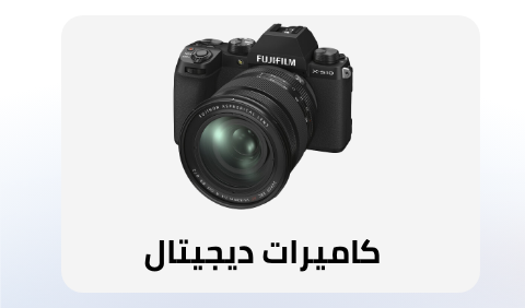 /electronics-and-mobiles/camera-and-photo-16165/digital-cameras?sort[by]=popularity&sort[dir]=desc&limit=50