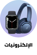 /electronics-and-mobiles?f[is_fbn]=1&sort[by]=popularity&sort[dir]=desc