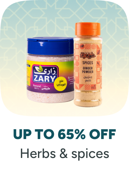 /grocery-store/Herbs%20&%20Spices/eg-payweek-fk/