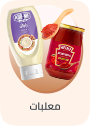 /grocery-store/canned-dry-and-packaged-foods/eg-sws-wave1-spotlight/?sort[by]=popularity&sort[dir]=desc&limit=50