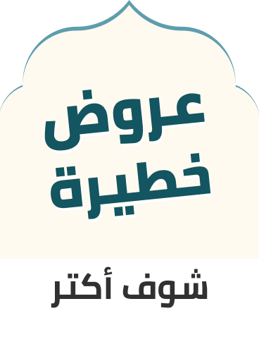 /eid-di-fk/