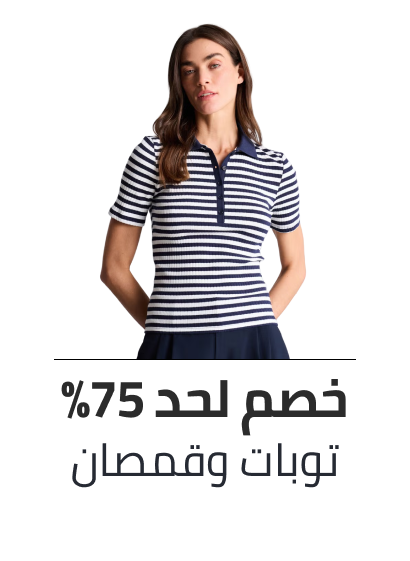 /fashion/women-31229/fashion-tops-eg/
