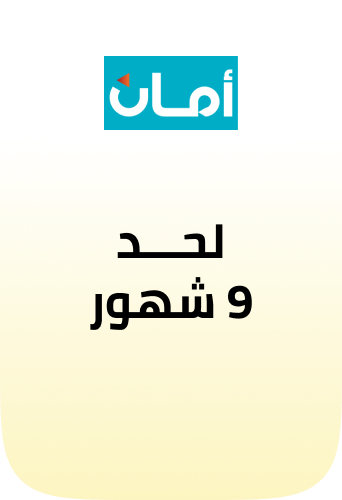 /aman_eg/