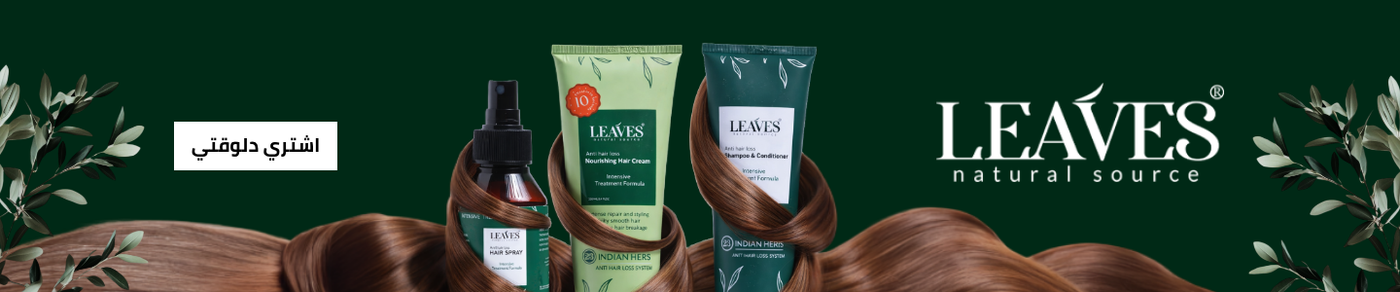 /beauty/fragrance/leaves/eg-skin-tune-official/