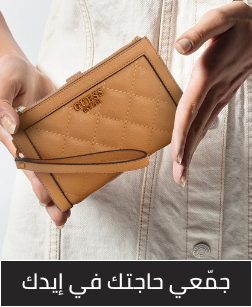 /fashion/luggage-and-bags/wallets-and-card-cases?sort[by]=popularity&sort[dir]=desc