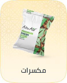 /grocery-store/snack-foods/nuts-and-seeds-18766/