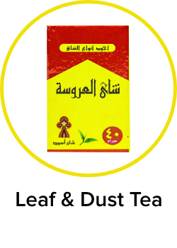 /grocery-store/beverages-16314/tea/leaf-dust-tea?sort[by]=popularity&sort[dir]=desc&limit=50