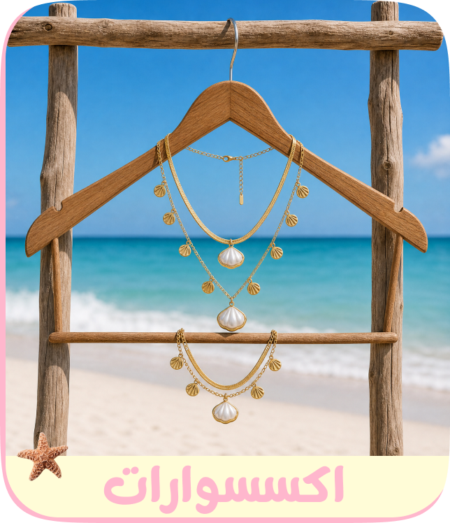 /fashion/women-31229/womens-jewellery/