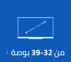 /electronics-and-mobiles/television-and-video/televisions?f[tv_screen_size]=32_39_inch&sort[by]=popularity&sort[dir]=desc&limit=50