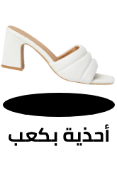 /fashion/women-31229/shoes-16238/sandals-20822/womens-high-heeled-sandals/fashion/women-31229/shoes-16238/sandals-20822/womens-mid-heeled-sandals?sort[by]=popularity&sort[dir]=desc