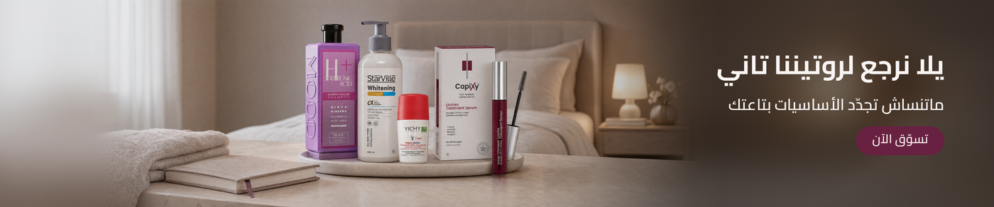 /beauty-and-health/beauty/personal-care-16343/?limit=50&sort%5Bby%5D=popularity&sort%5Bdir%5D=desc
