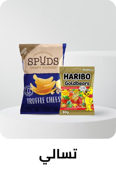 /eg-snacks/?sort[by]=popularity&sort[dir]=desc&limit=50