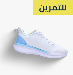 /fashion/women-31229/shoes-16238/athletic-16239/fitness-and-cross-training-22813?sort[by]=popularity&sort[dir]=desc&limit=50