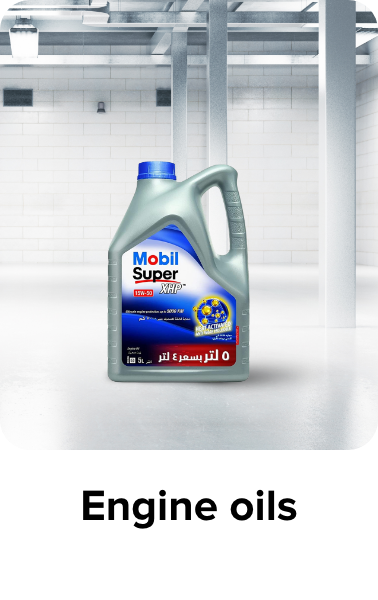 /automotive/oils-and-fluids?sort[by]=popularity&sort[dir]=desc&limit=50