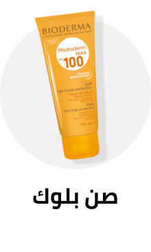 /beauty-and-health/beauty/skin-care-16813/sun/sunscreen?sort[by]=popularity&sort[dir]=desc&limit=50