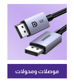/electronics-and-mobiles/accessories-and-supplies/audio-and-video-accessories-16161/connectors-and-adapters/