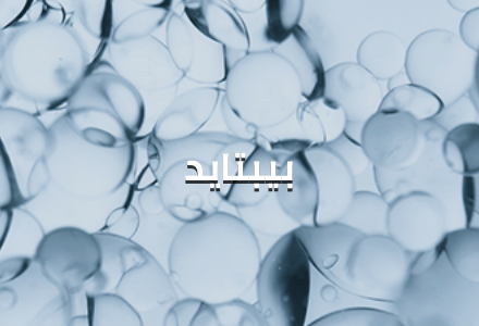 /eg-vichy-peptides/?sort[by]=popularity&sort[dir]=desc&limit=50