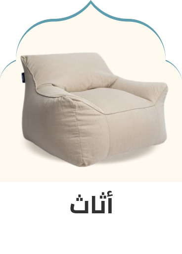 /home-and-kitchen/furniture-10180?sort[by]=popularity&sort[dir]=desc&limit=50