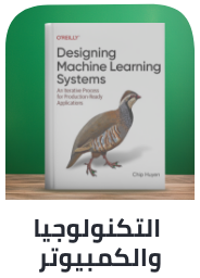 /books/computer-and-technology/?sort[by]=popularity&sort[dir]=desc&limit=50&page=1&isCarouselView=false