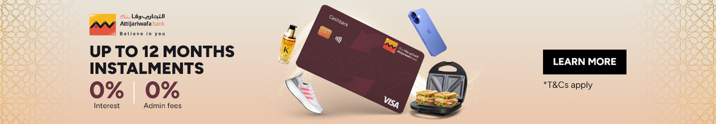 /eg-Attijariwafa-discount/