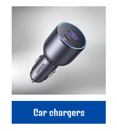 /automotive/interior-accessories/car-chargers/?utm_source=C1000088L&utm_medium=cpc&utm_campaign=C1000151355N_eg_en_web_searchxxexactandphrasexxbrandpurexx08082022_noon_web_c1000088l_acquisition_sembranded_&gclid=CjwKCAjw7vzOBhBxEiwAc7WNryJLf7YHwg75OCOvCdWwRP39YKDCzLEck8R3ZyQn6KVlTvA8XMHgFxoCzYwQAvD_BwE