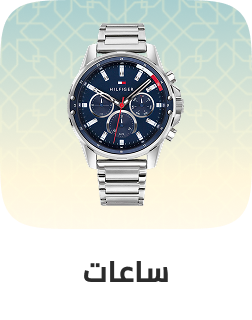 /fashion/men-31225/mens-watches/