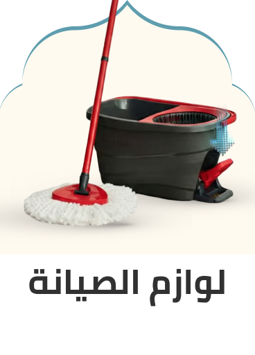 /eg-home-improvement