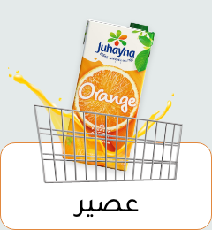 /grocery-store/beverages-16314/water-22803/