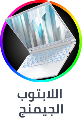 /gaming-laptops-all/?sort[by]=popularity&sort[dir]=desc&limit=50