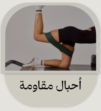/sports-and-outdoors/exercise-and-fitness/yoga-16328/blocks-bolsters-and-cushions/?sort%5Bby%5D=popularity&sort%5Bdir%5D=desc&limit=50&page=1&isCarouselView=false