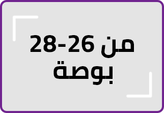 /eg-monitors-all-fk/?f%5Bmonitor_screen_size%5D%5B%5D=26_27_9_inches