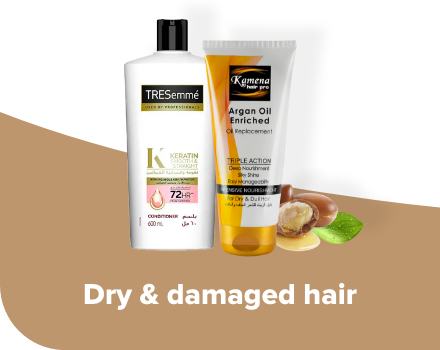 /beauty-and-health/beauty/hair-care?f[target_hair_type]=damaged&f[target_hair_type]=dry_hair&sort[by]=popularity&sort[dir]=desc&limit=50
