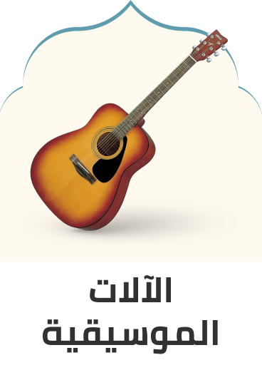 /music-category-page