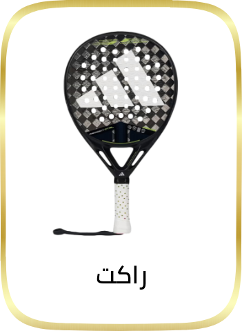/sports-and-outdoors/sports/racquet-sports-16542/