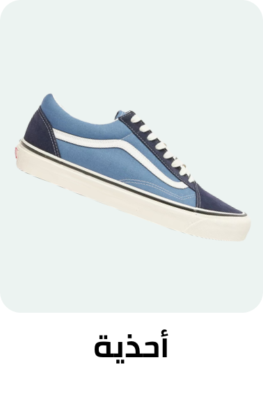 /fashion/men-31225/shoes-17421/fashion-sneakers-20082/?sort[by]=popularity&sort[dir]=desc&limit=50&page=1&isCarouselView=false