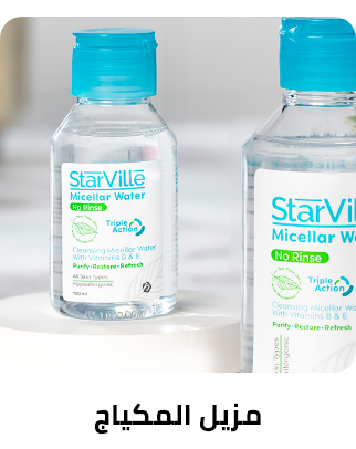 /beauty/makeup-16142/makeup-remover?sort[by]=popularity&sort[dir]=desc&limit=50