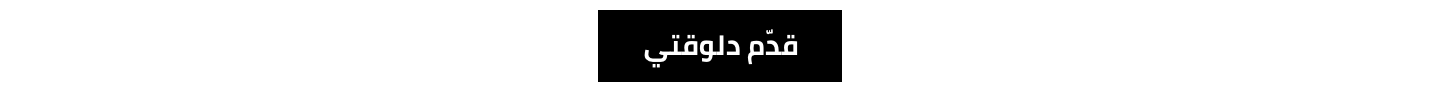 https://cib.eg/19j