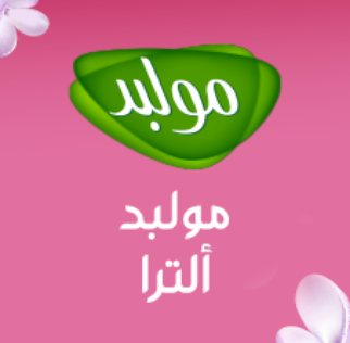 /eg-aug24-molped-ultra/?sort[by]=popularity&sort[dir]=desc&limit=50