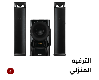 /electronics-and-mobiles/home-audio?f[is_fbn]=1&sort[by]=popularity&sort[dir]=desc&limit=50