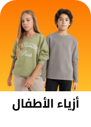 /eg-kids-clothing/?sort[by]=popularity&sort[dir]=desc&limit=50