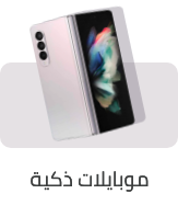 /electronics-and-mobiles/mobiles-and-accessories/mobiles-20905/smartphones?sort[by]=popularity&sort[dir]=desc&limit=50