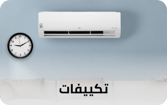 /home-and-kitchen/home-appliances-31235/large-appliances/heating-cooling-and-air-quality/air-conditioners?sort[by]=popularity&sort[dir]=desc&limit=50