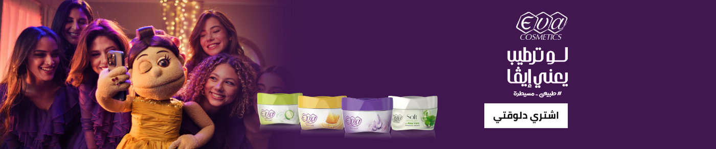 /eg-eva-banner3/?sort[by]=popularity&sort[dir]=desc&limit=50