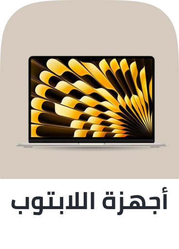 /electronics-and-mobiles/computers-and-accessories/computers-new/laptops/