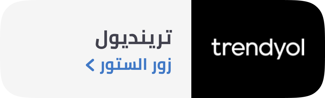 /trendyol-brand-store/