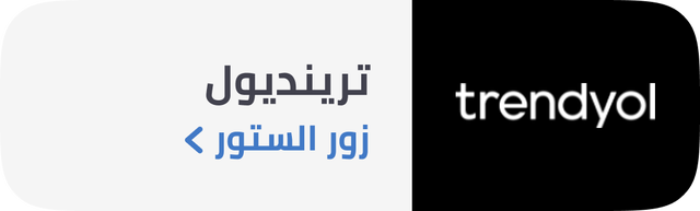 /trendyol-brand-store/