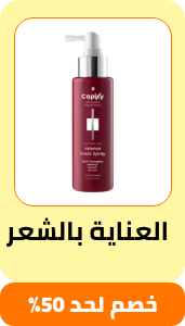 /beauty/hair-care/eg-payweek-fk