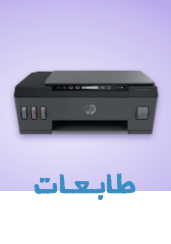 /office-supplies/office-electronics/stationery-printers?sort[by]=popularity&sort[dir]=desc&limit=50
