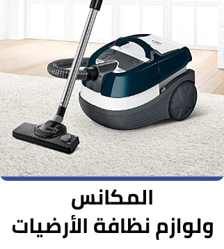 /home-and-kitchen/home-appliances-31235/vacuums-and-floor-care/eg-btech/?sort[by]=popularity&sort[dir]=desc&limit=50