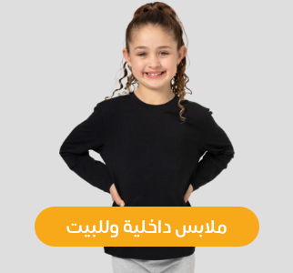 /p-40951/fashion/girls-31223/clothing-16580/underwear-22005/?sort[by]=popularity&sort[dir]=desc&limit=50&page=1&isCarouselView=false
